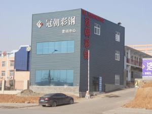 多層彩鋼房活動房